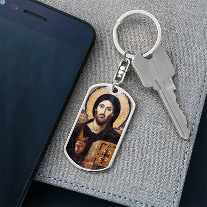 Jesus Christ Pantocrator of Sinai keychain