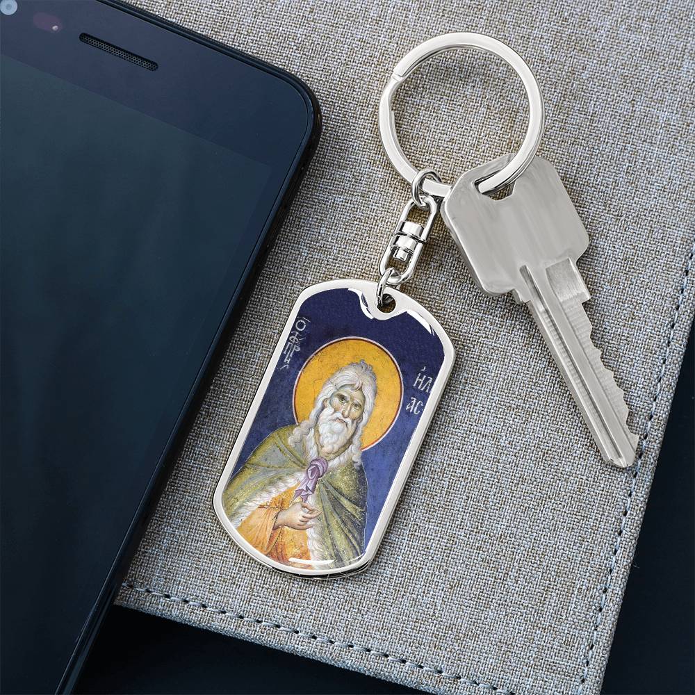 Prophet Elijah orthodox icon dog tag keychain gift