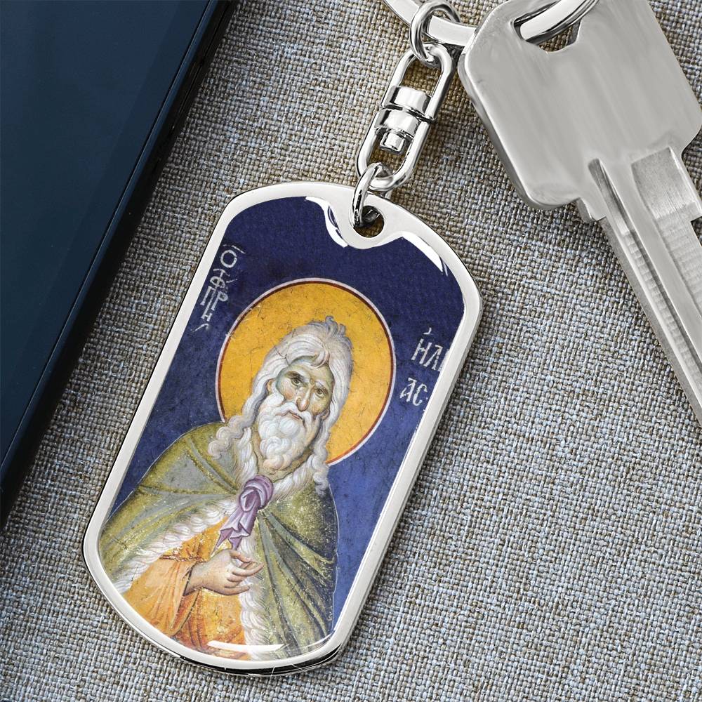 Prophet Elijah orthodox icon dog tag keychain gift