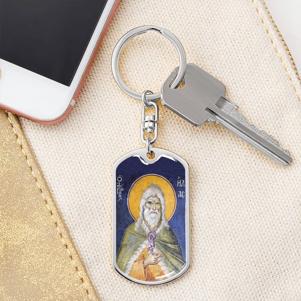 Prophet Elijah orthodox icon dog tag keychain gift