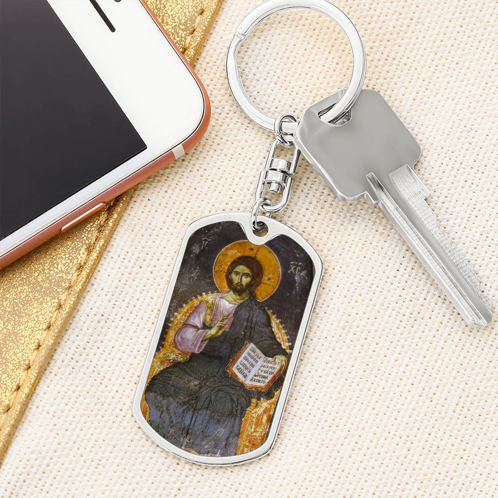 Jesus Christ Pantocrator dog tag Swivel Keychain