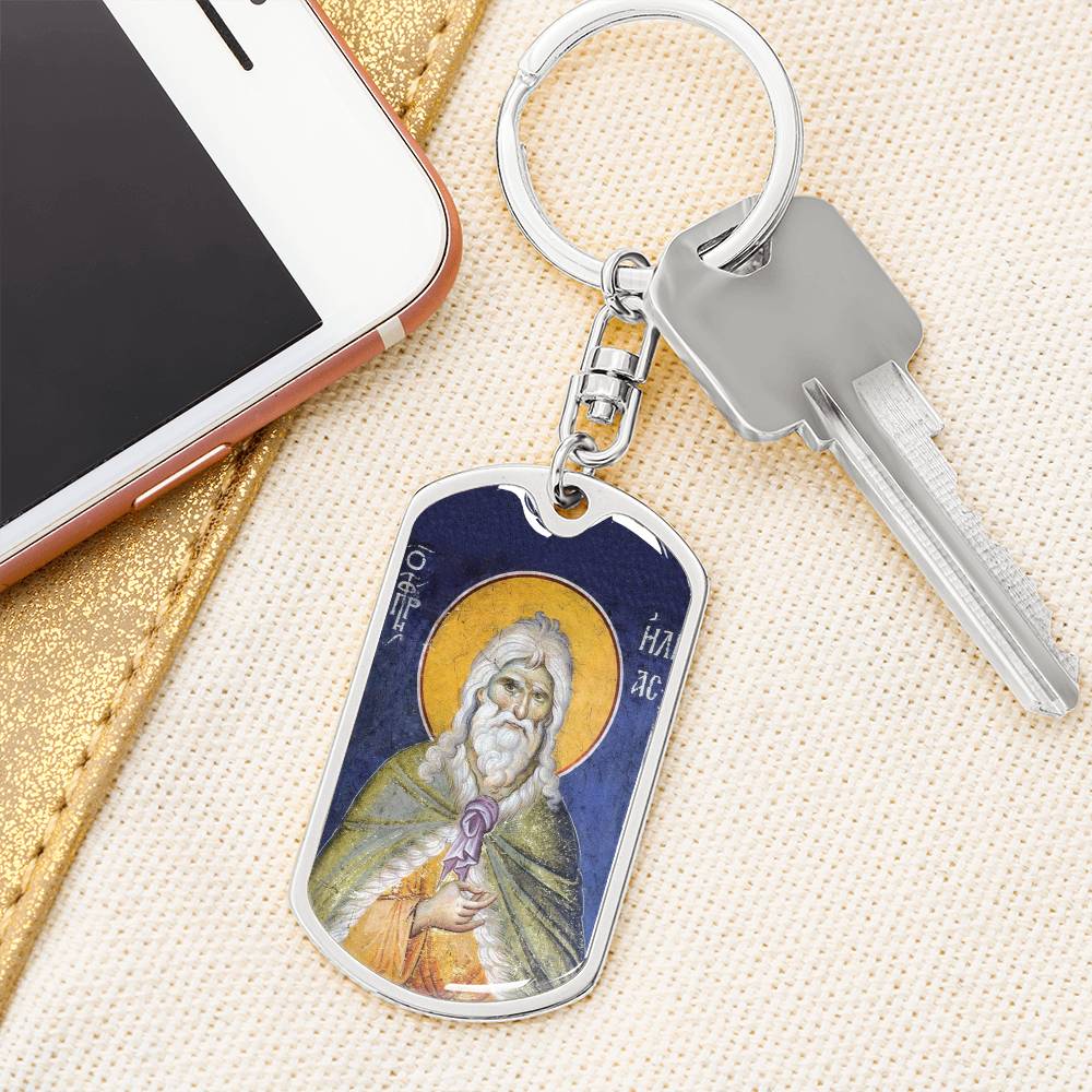 Prophet Elijah orthodox icon dog tag keychain gift