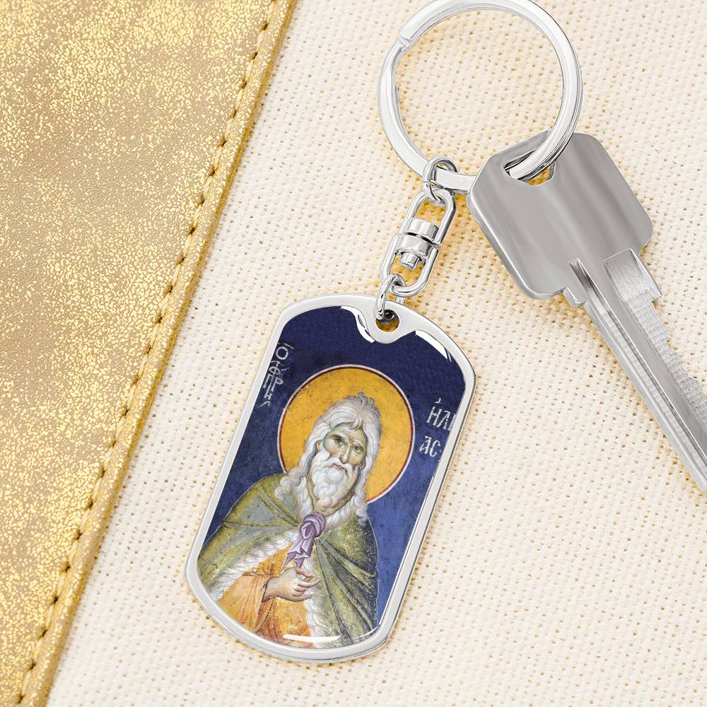 Prophet Elijah orthodox icon dog tag keychain gift