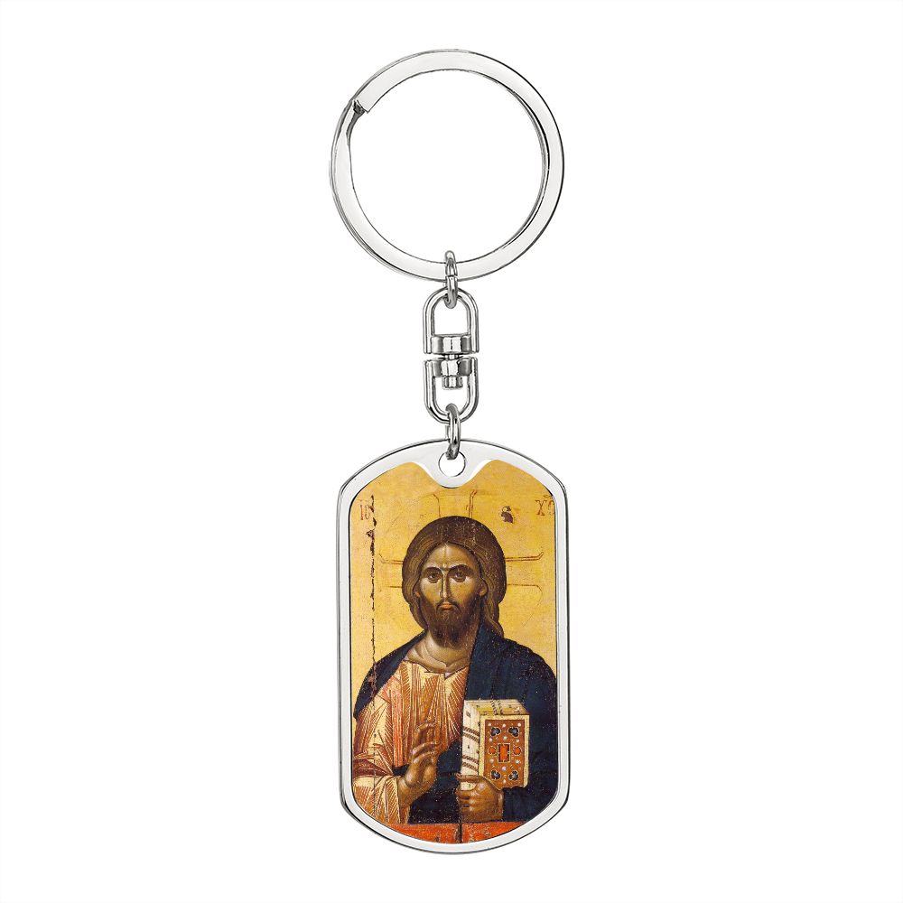 Jesus Christ Pantocrator Vatopedi dog tag Swivel Keychain