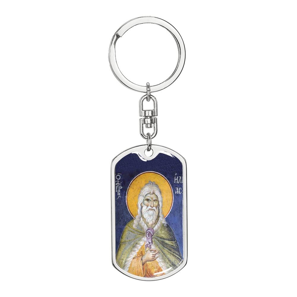 Prophet Elijah orthodox icon dog tag keychain gift