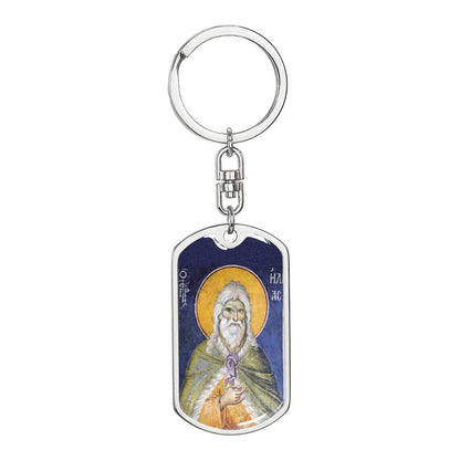 Prophet Elijah orthodox icon dog tag keychain gift