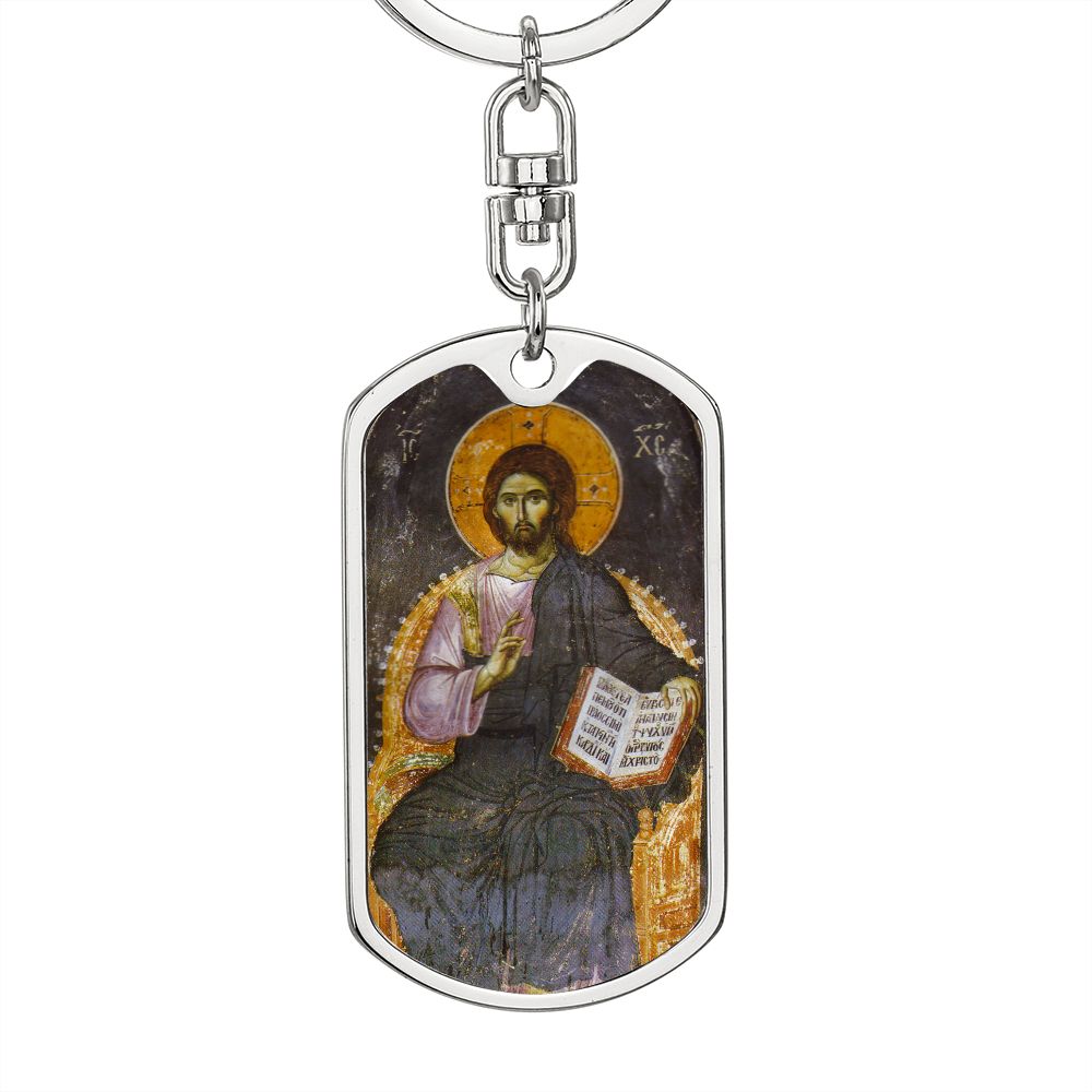 Jesus Christ Pantocrator dog tag Swivel Keychain