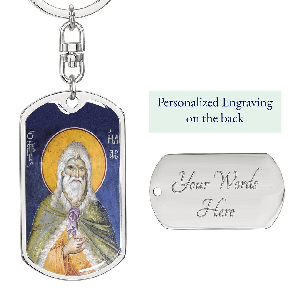 Prophet Elijah orthodox icon dog tag keychain gift