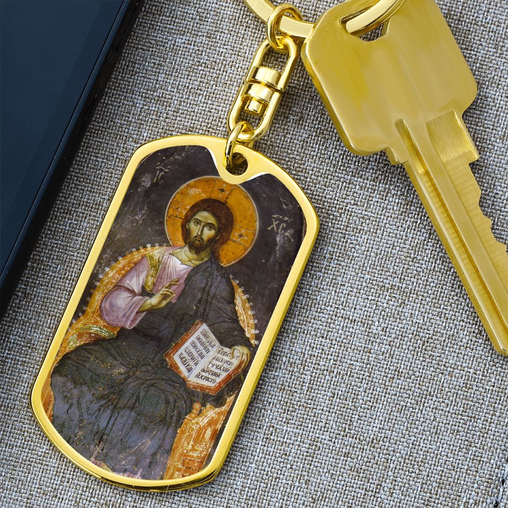Jesus Christ Pantocrator dog tag Swivel Keychain