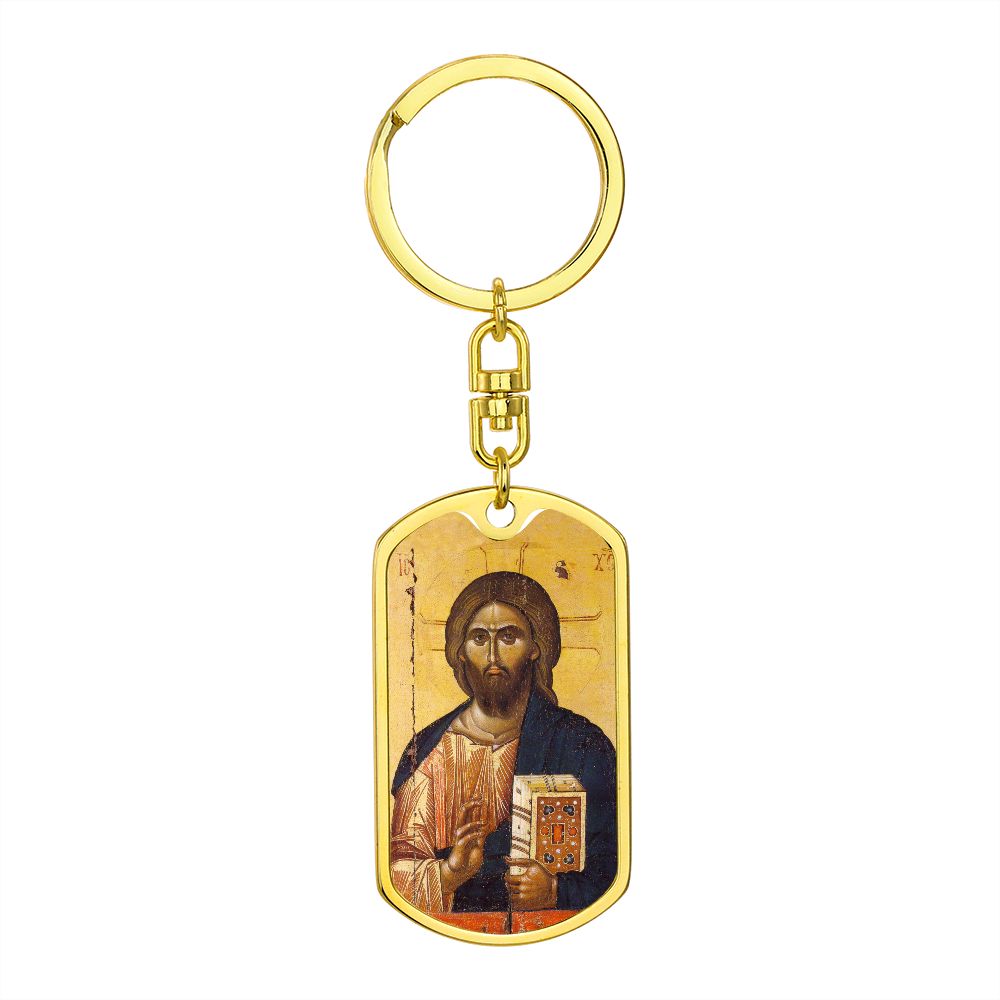 Jesus Christ Pantocrator Vatopedi dog tag Swivel Keychain