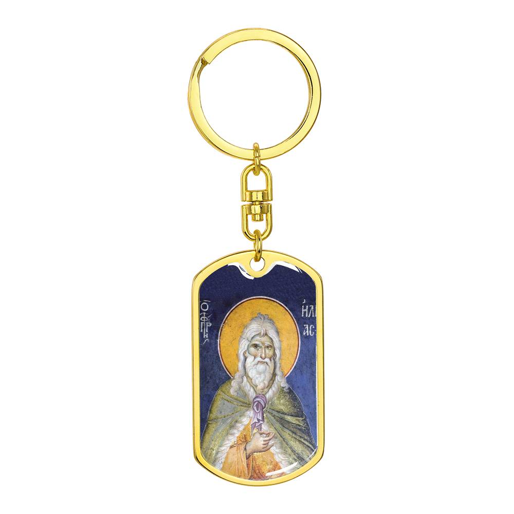 Prophet Elijah orthodox icon dog tag keychain gift