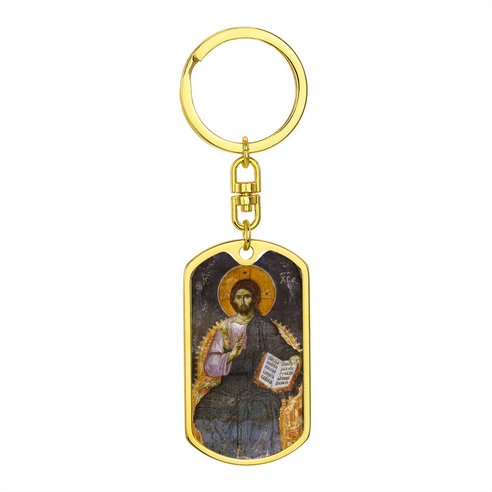 Jesus Christ Pantocrator dog tag Swivel Keychain