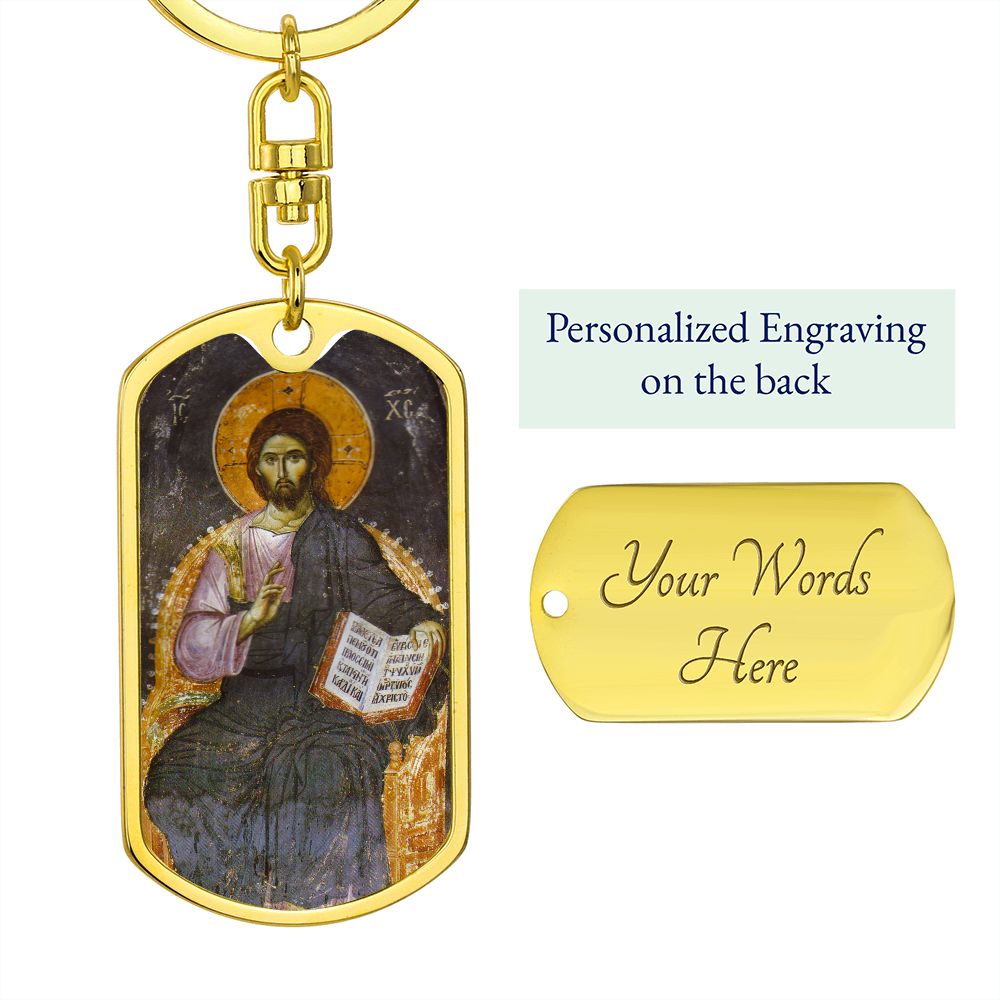 Jesus Christ Pantocrator dog tag Swivel Keychain