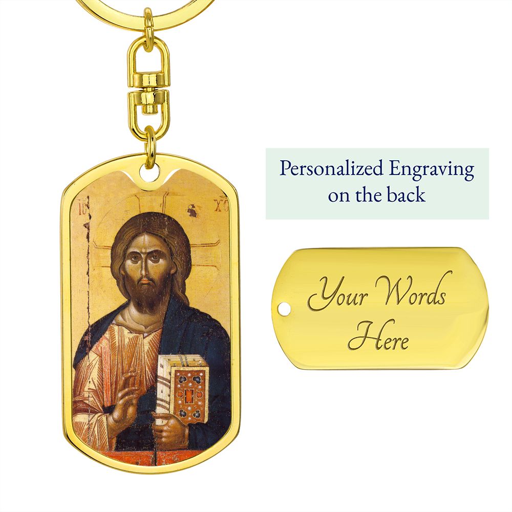Jesus Christ Pantocrator Vatopedi dog tag Swivel Keychain