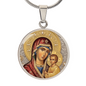 Theotokos Necklace Othodox Icon Pendant