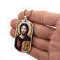 Jesus Christ Pantocrator Icon of Sinai Dog Tag Military Necklace
