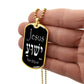 Jesus name in Hebrew Dog Tag pendant necklace