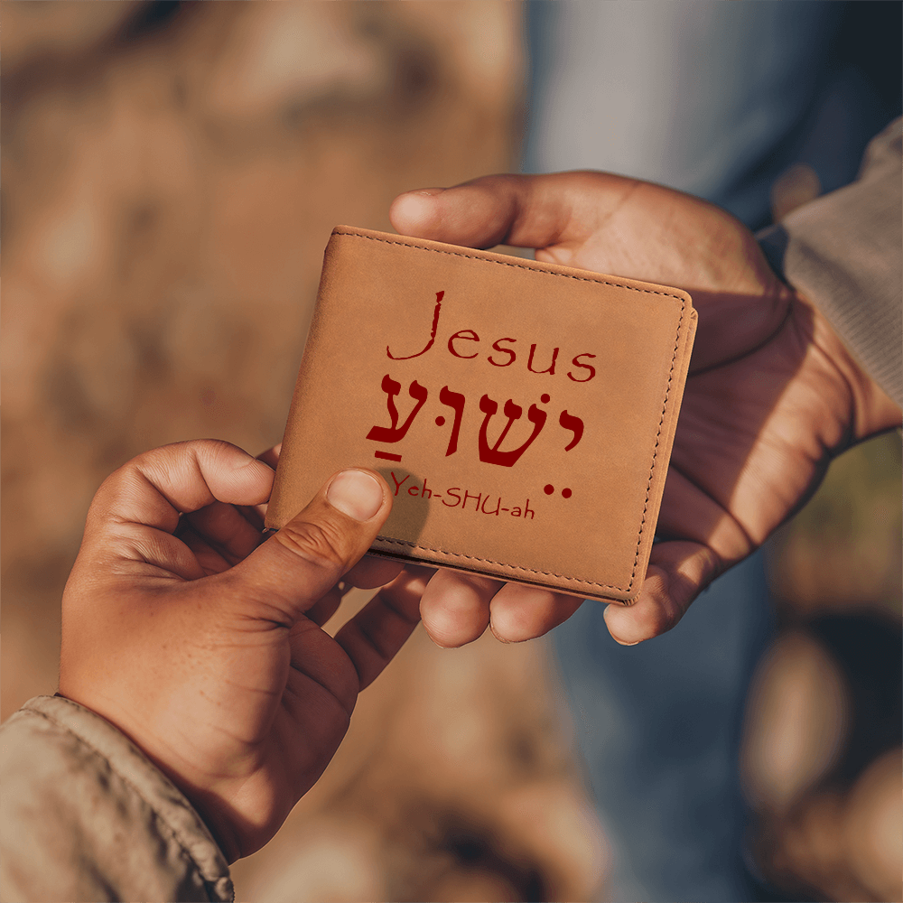 Jesus Name in Hebrew Leather Wallet