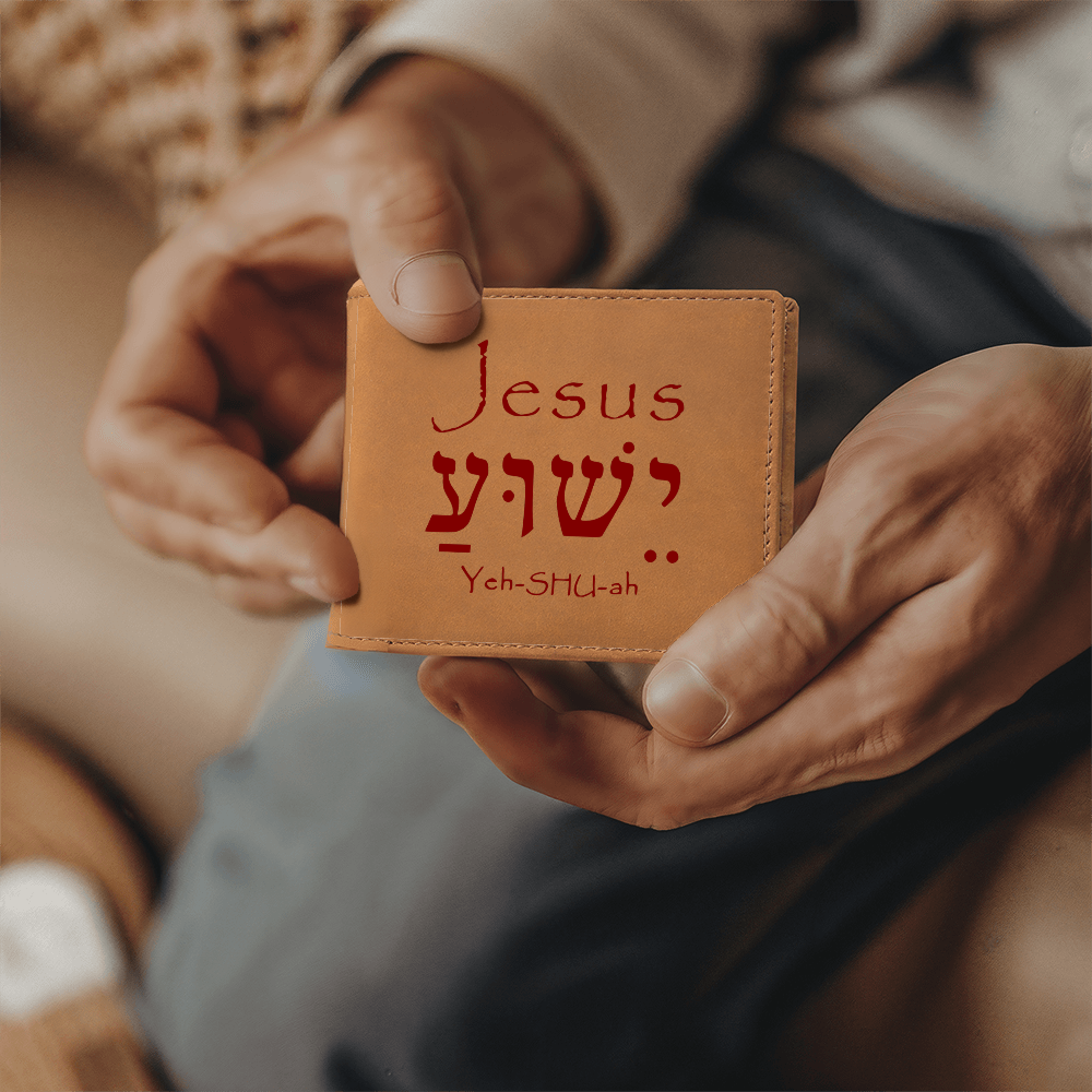 Jesus Name in Hebrew Leather Wallet