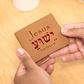 Jesus Name in Hebrew Leather Wallet