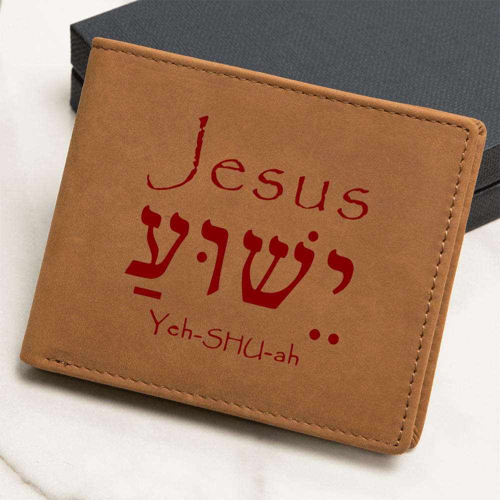 Jesus Name in Hebrew Leather Wallet