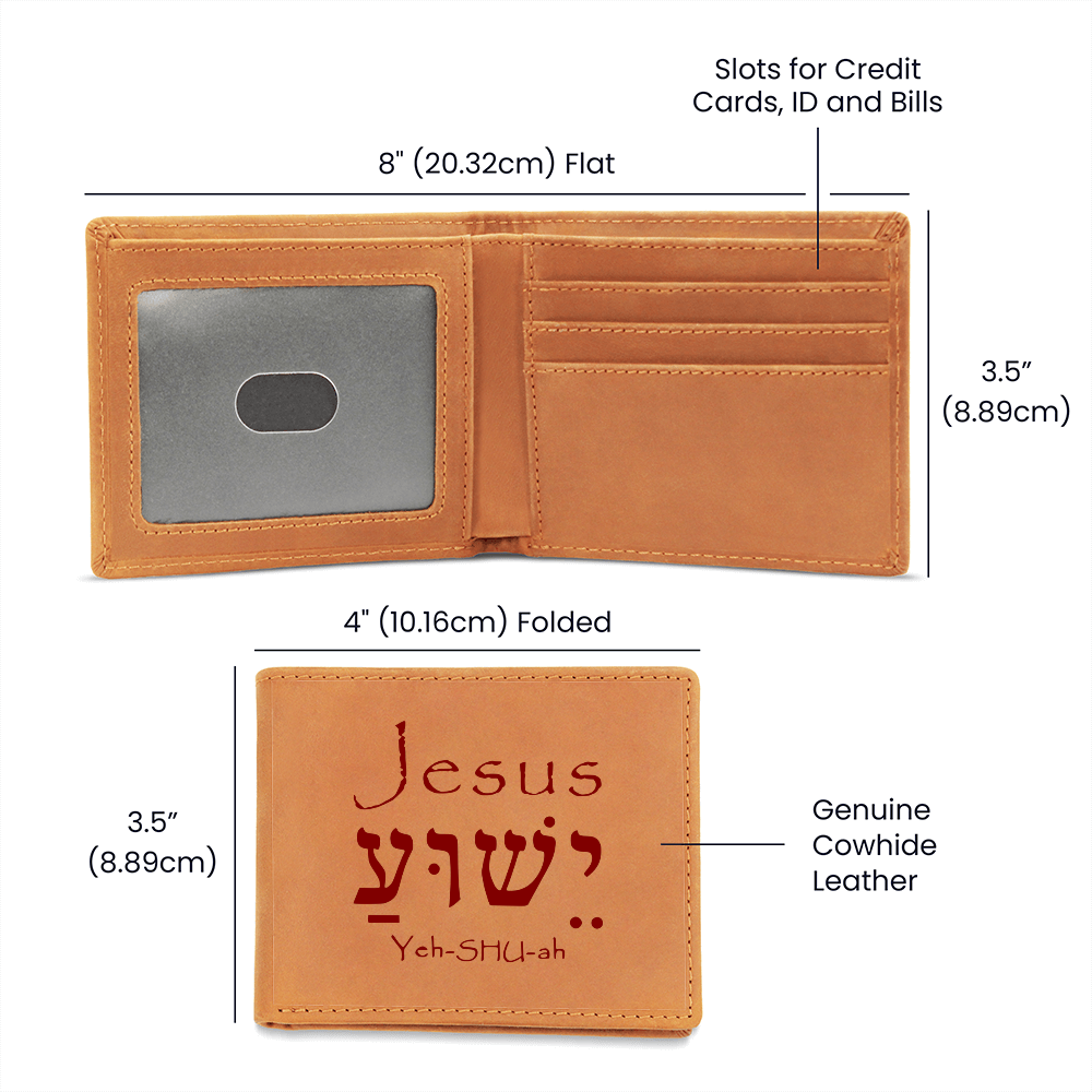 Jesus Name in Hebrew Leather Wallet