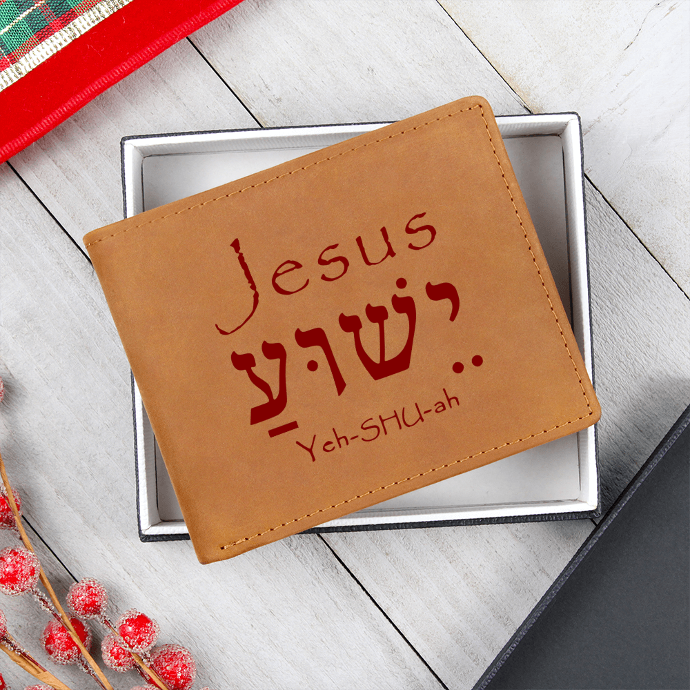 Jesus Name in Hebrew Leather Wallet