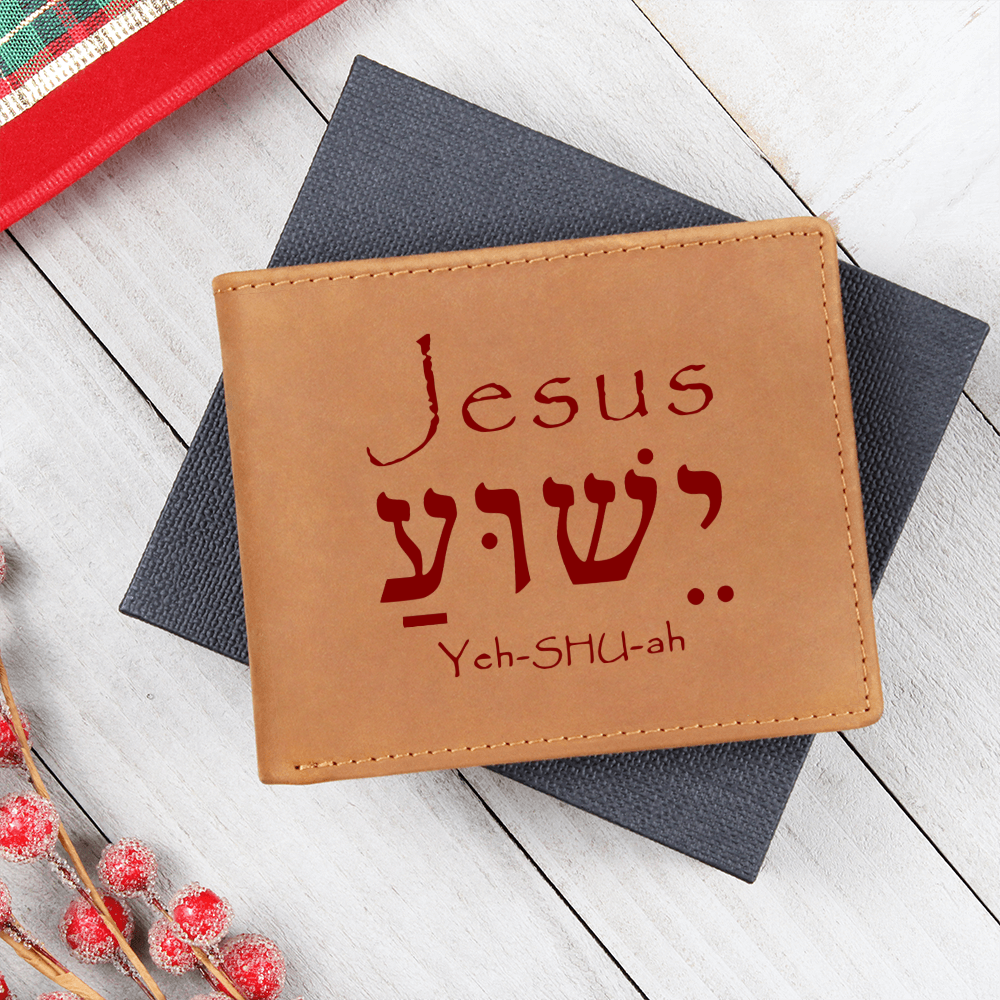 Jesus Name in Hebrew Leather Wallet