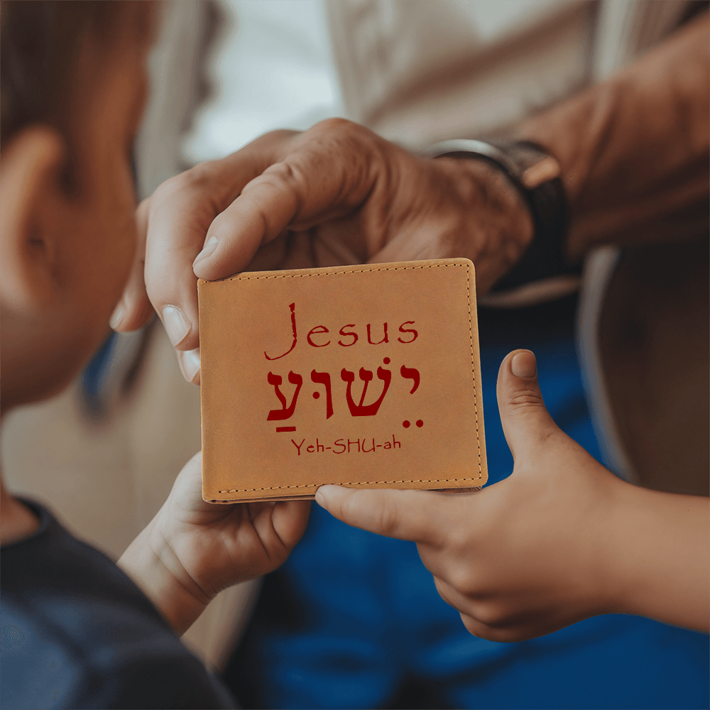 Jesus Name in Hebrew Leather Wallet