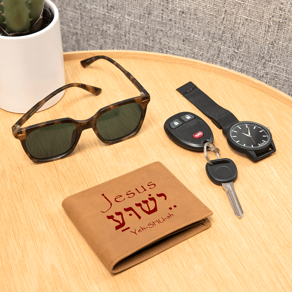 Jesus Name in Hebrew Leather Wallet