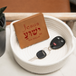 Jesus Name in Hebrew Leather Wallet