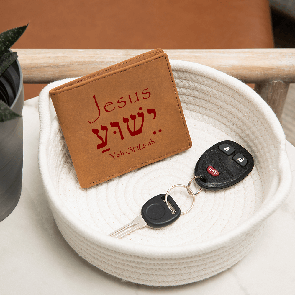 Jesus Name in Hebrew Leather Wallet