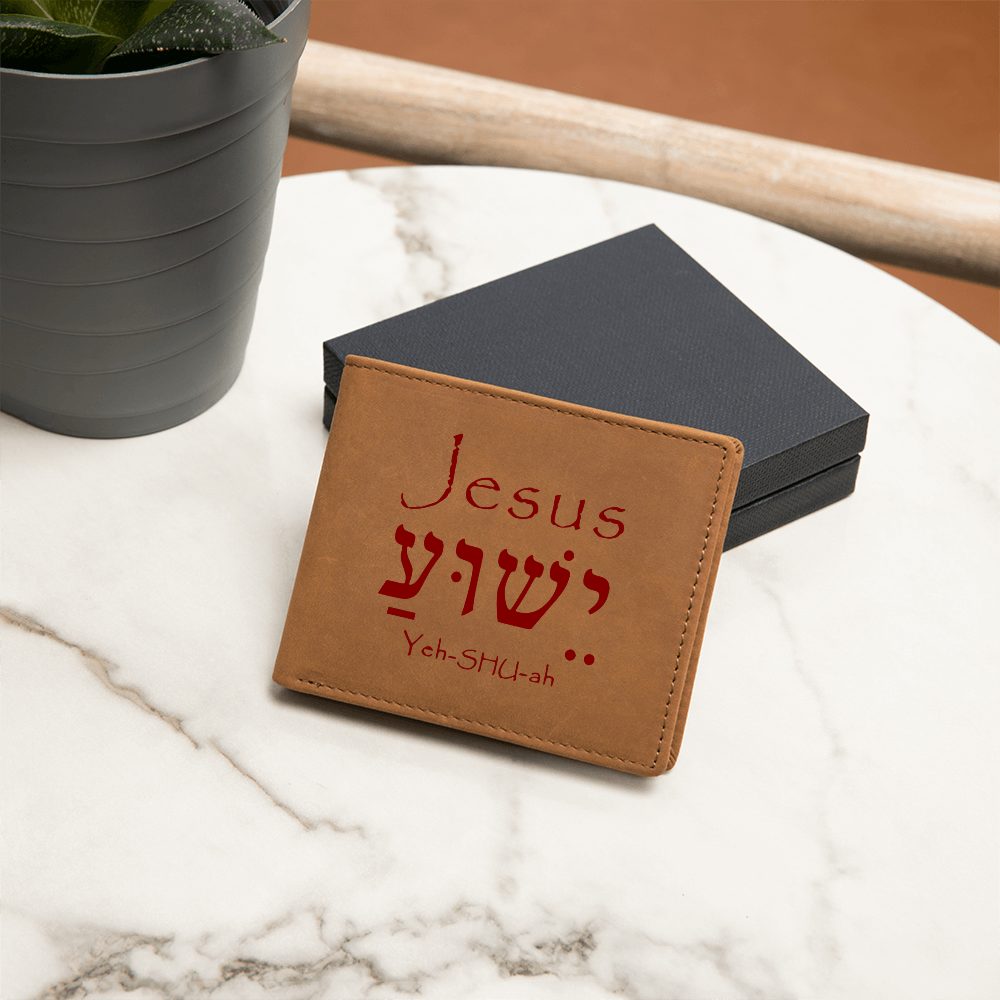 Jesus Name in Hebrew Leather Wallet