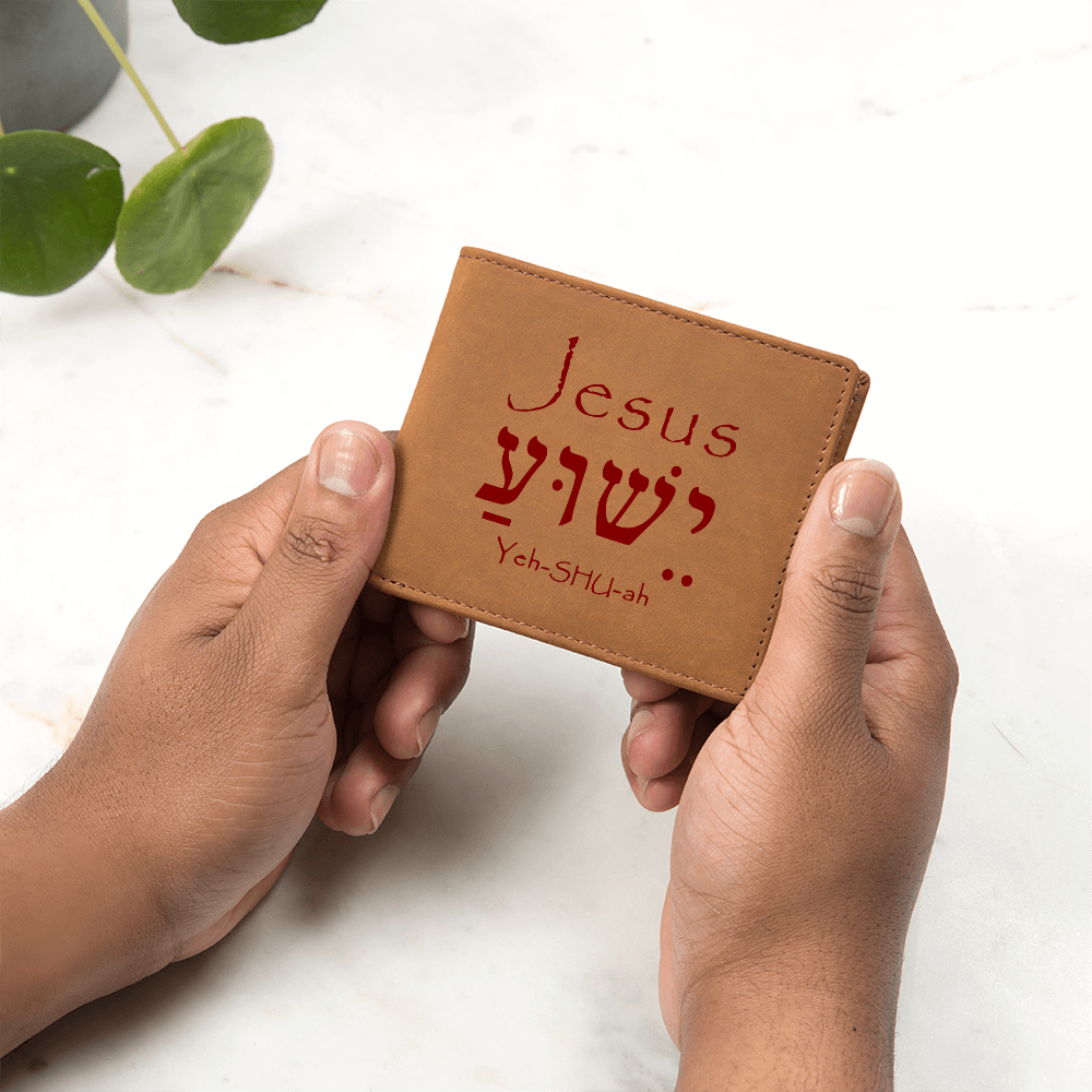 Jesus Name in Hebrew Leather Wallet