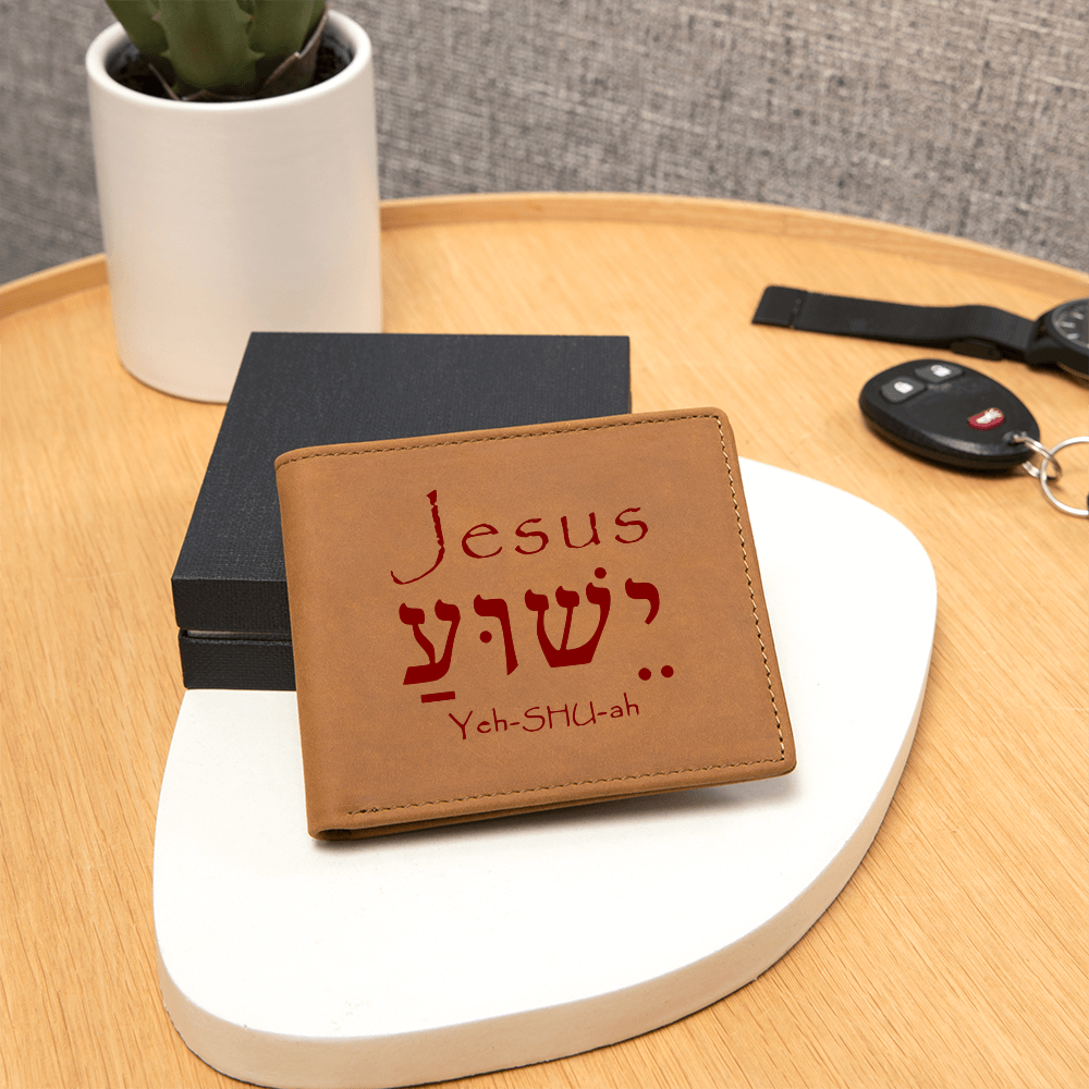 Jesus Name in Hebrew Leather Wallet