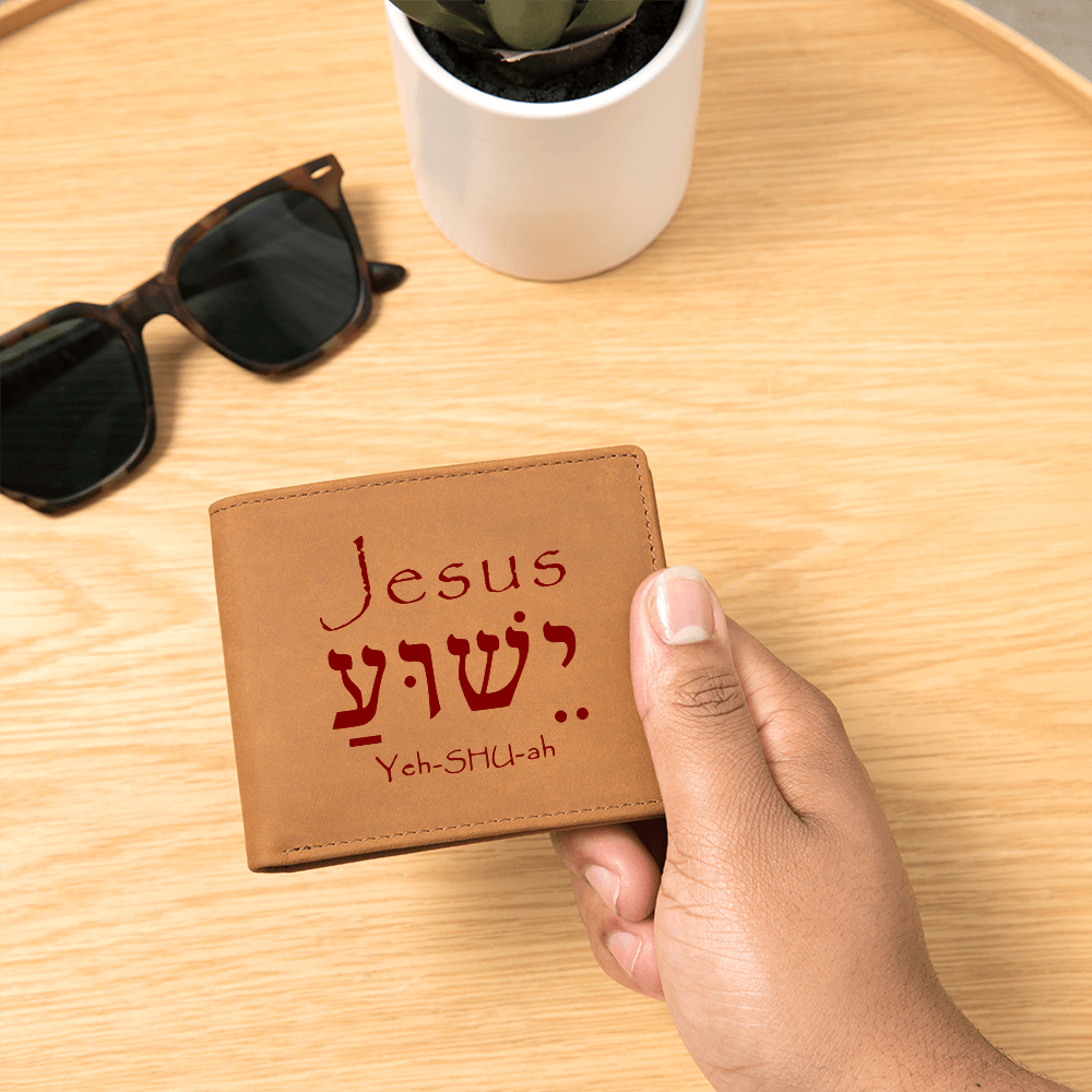 Jesus Name in Hebrew Leather Wallet