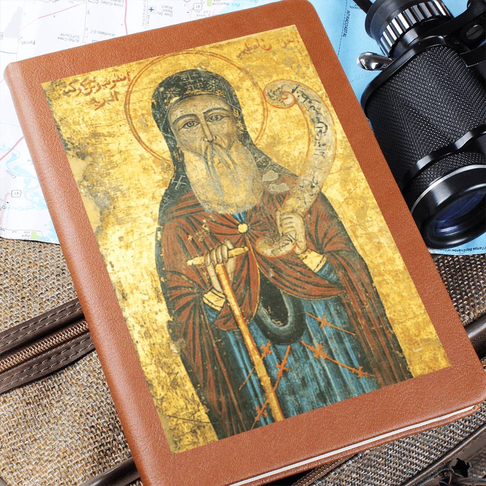 St Anthony Abbot Orthodox Icon Leather Journal