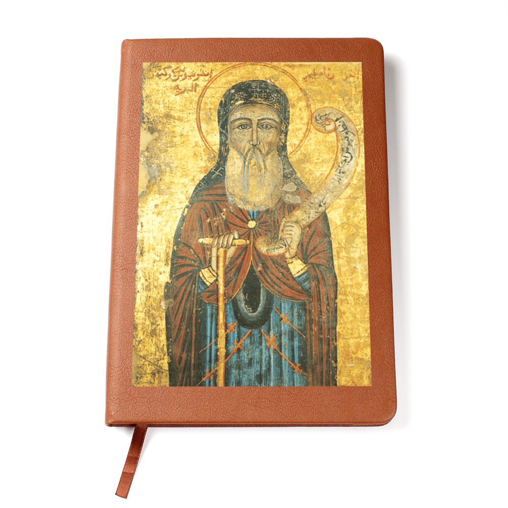 St Anthony Abbot Orthodox Icon Leather Journal