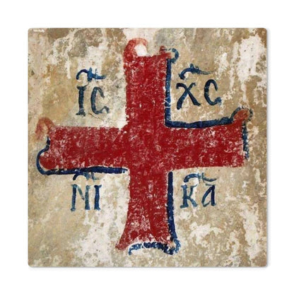 Jesus Christ Conquers, Ic Xc Nika metal print