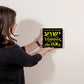 Jesus name in Hebrew, Greek and Aramaic metal print