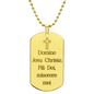 Domine Jesus Christe Latin {Cross] Engraved Dog Tag necklace