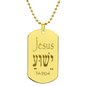 Name of Jesus in Hebrew  engraved dog tag necklace