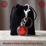 Every moment and every event of every man’s life on earth Thomas Merton quote pendant necklace or keychain, Baptism Gift, Christening gift