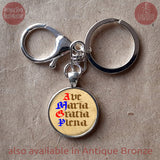 Ave Maria Gratia Plena, Hail Mary Full of Grace prayer pendant necklace or keychain, Hail Mary Necklace, Confirmation Gift, First Communion