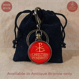 Holy Trinity pendant keychain, Holy Trinity icon, Holy Trinity image, Saint Trinity icon, Holy Trinity medal, Holy Trinity gift, Pastor gift