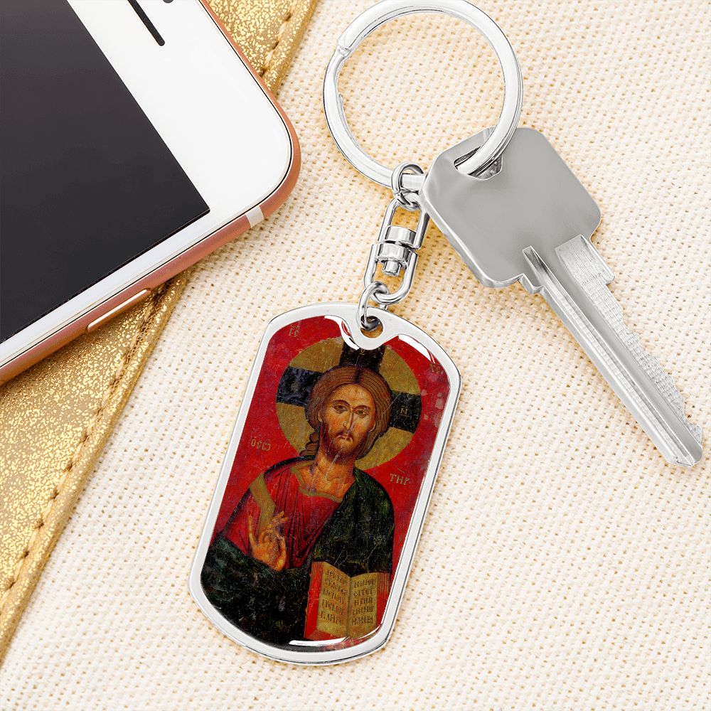 Jesus Christ Pantocrator dog tag keychain