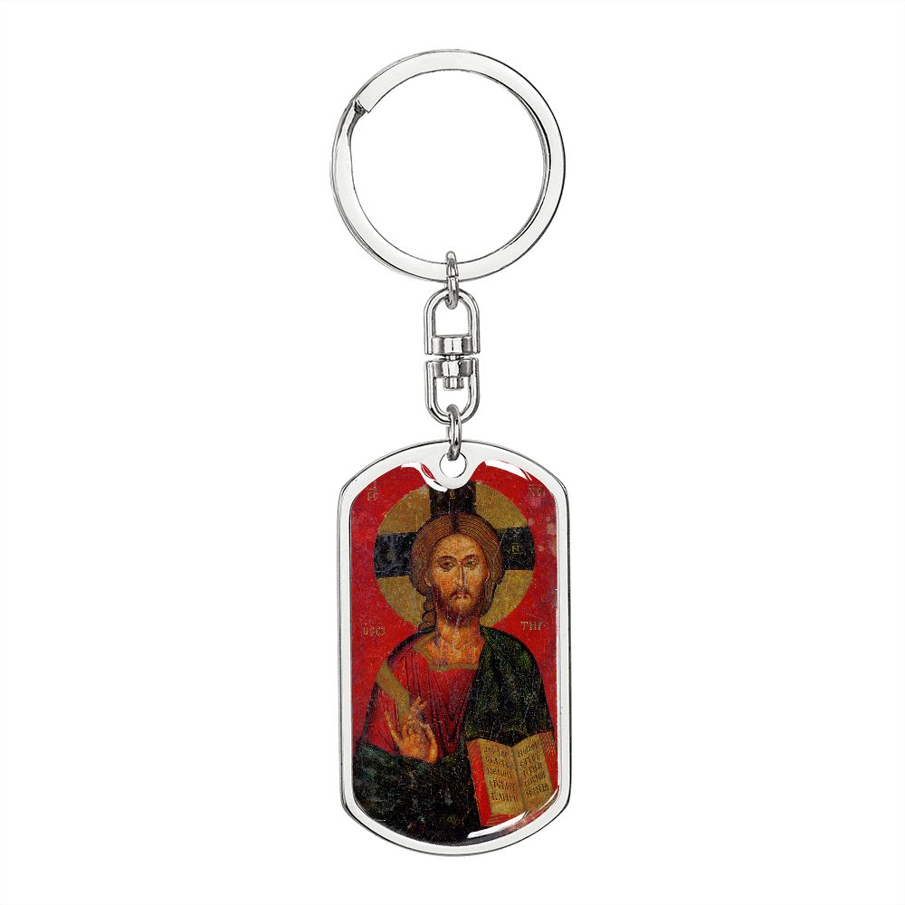 Jesus Christ Pantocrator dog tag keychain