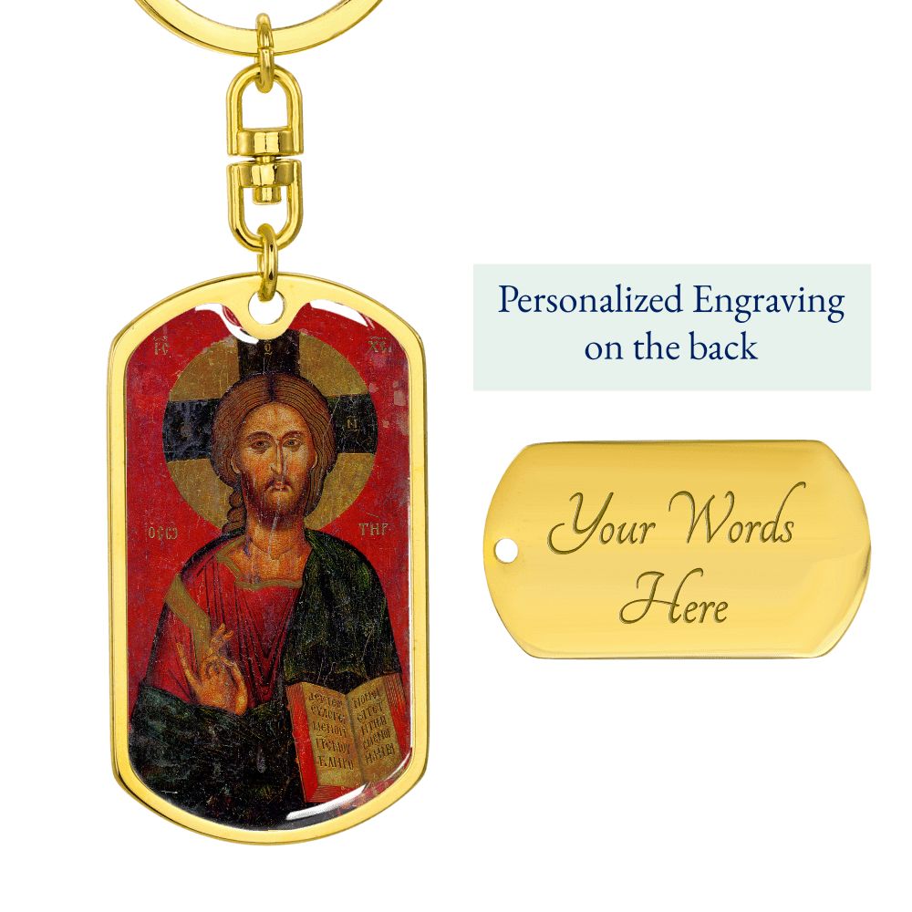 Jesus Christ Pantocrator dog tag keychain