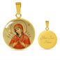 Our Lady of Sorrows icon pendant necklace