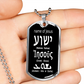 Name of Jesus Hebrew Greek Aramaic